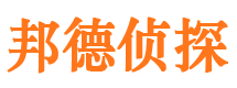 杭锦旗外遇调查取证